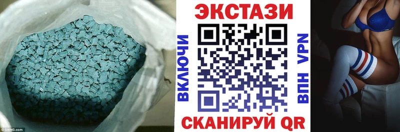 Ecstasy TESLA  Буй 