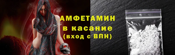 первитин Алзамай