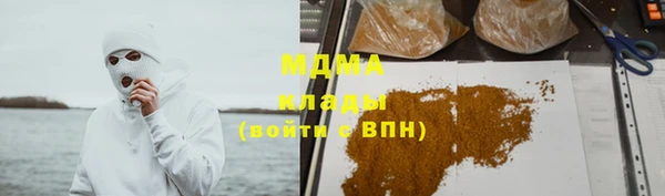 мдпв Алексеевка