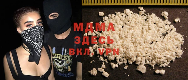 мдпв Алексеевка