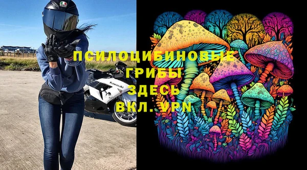 первитин Алзамай