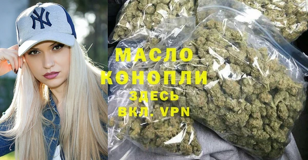первитин Алзамай
