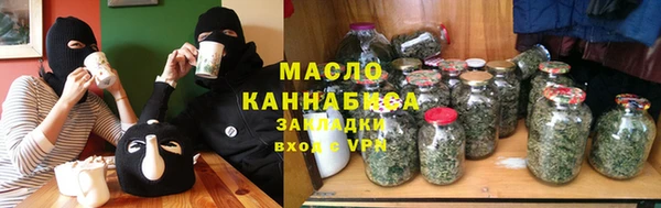 первитин Алзамай