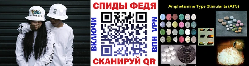 Первитин винт  Буй 