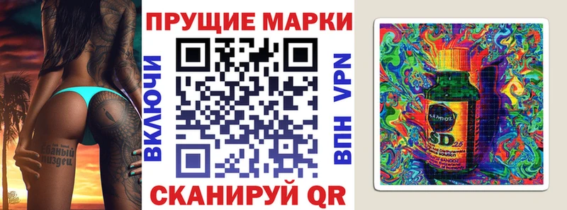 блэк спрут как зайти  даркнет сайт  Буй  Марки NBOMe 1500мкг 